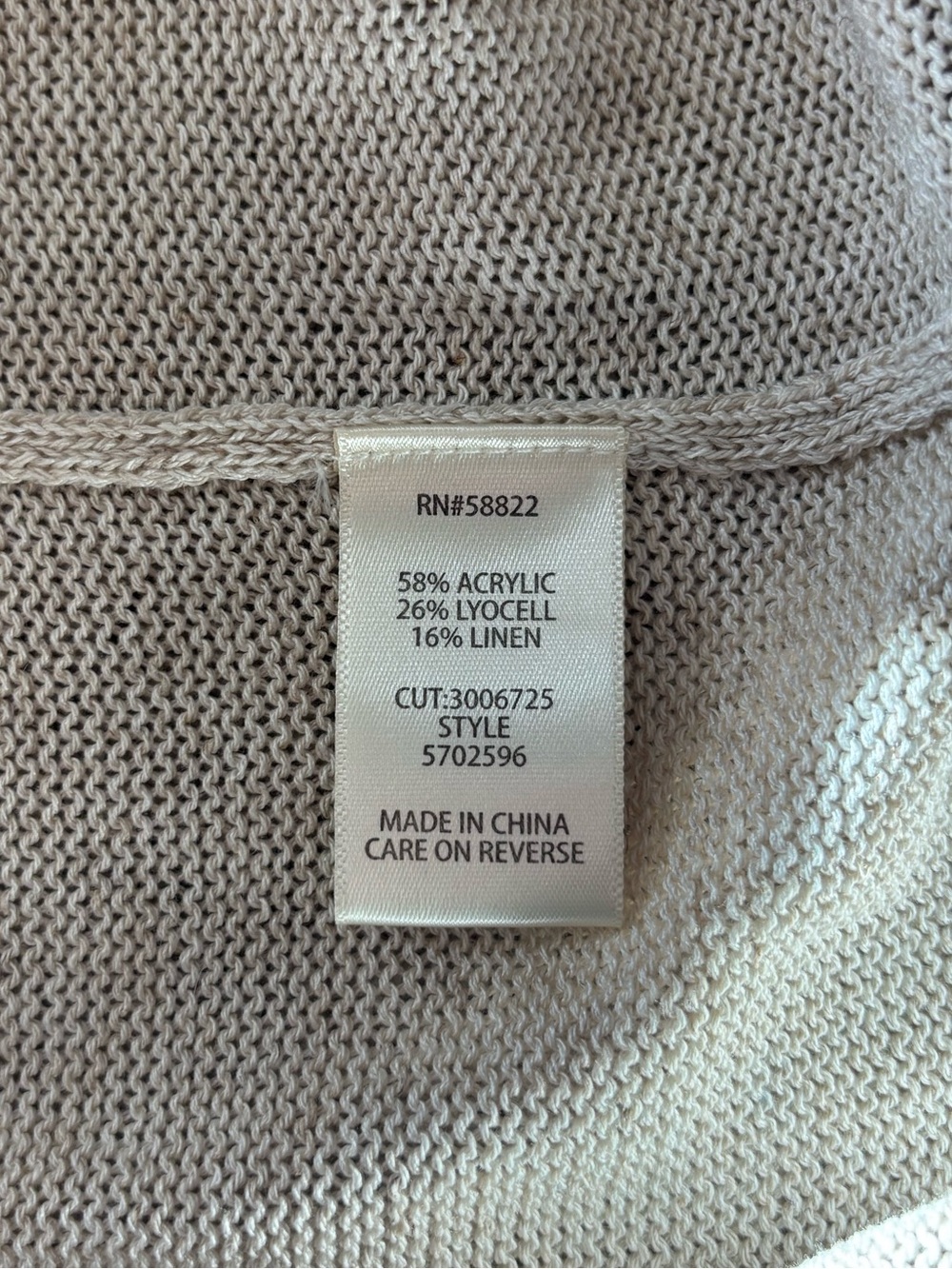Max Studio Knit Shell Top - Picture 6 of 9